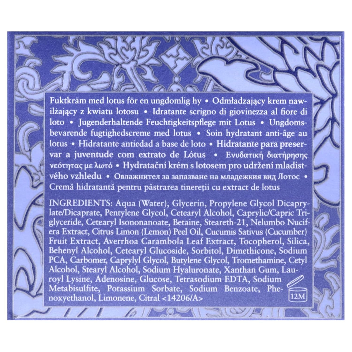 Lotus Youth Preserve Moisturizer Moisturizer Women 1.6 Oz